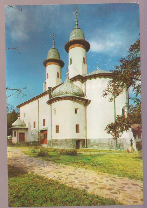 Carte Postala veche - Manastirea Varatec , necirculata