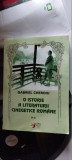 O ISTORIE A LITERATURII CINEGETICE ROMANE - GABRIEL CHEROIU VOL II