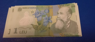 3 Bancnote 1 leu UNC 2025 Nicolae Iorga Serii consecutive foto