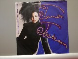 Janet Jackson &ndash; What Have You Done&hellip;(1986/A &amp; M rec/RFG) - VINIL Single/NM