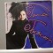 Janet Jackson &ndash; What Have You Done&hellip;(1986/A &amp; M rec/RFG) - VINIL Single/NM