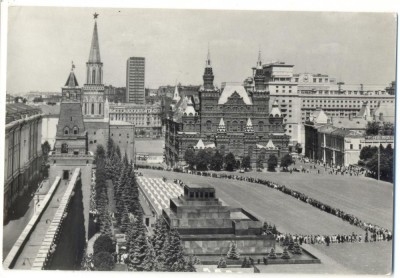 AD 1126 C. P. VECHE -MOSCOVA - PIATA ROSIE -URSS foto