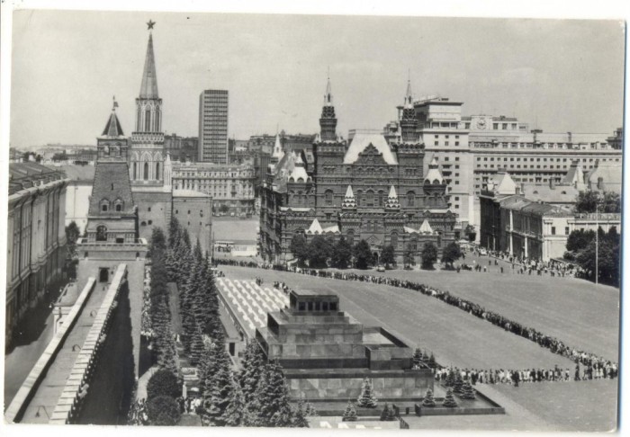 AD 1126 C. P. VECHE -MOSCOVA - PIATA ROSIE -URSS