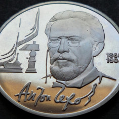 Moneda comemorativa PROOF 1 RUBLA - URSS / RUSIA, anul 1990 *cod 3152 - CHEKHOV