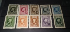 TIMBRE ROMANIA LP 74 1926 A 60 A ANIVERSARE A REGELUI FERDINAND MH
