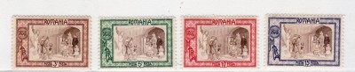 Romania 1907 Obolul ( 1 ) foto