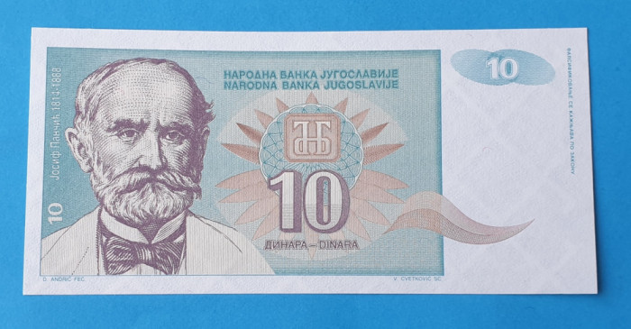 Bancnota - Jugoslavia Iugoslavia 10 Dinari 1994 - in stare foarte buna