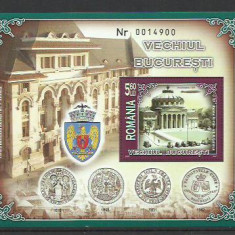 Romania MNH 2007 - Vechiul Bucuresti - LP 1764 - colita dantelata