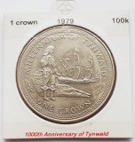 1882 Insula Man 1 crown 1979 Elizabeth II (Tynwald) km 49, Europa