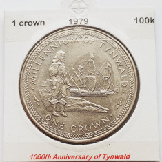 1882 Insula Man 1 crown 1979 Elizabeth II (Tynwald) km 49