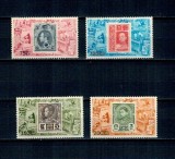 Thailanda 1973 - Timbru pe timbru, expo Thaipex, serie neuzata
