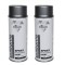 Pachet 2 x Vopsea Spray Brilliante Argintiu RAL 9006 400 ml