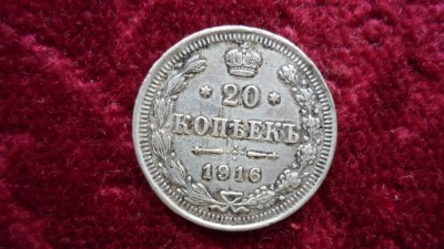 20 KOPEICI 1916 ARGINT ***** foto