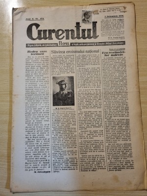 curentul 1 octombrie 1938-carol al 2-lea,regele mihai,generalul berthelot,hitler foto
