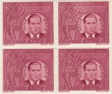 TIMBRE ROMANIA 1940 MISCAREA LEGIONARA VASILE MARIN BLOC 4 TIMBRE
