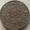 TUNISIA-2 FRANCS 1924