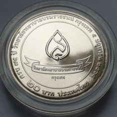 20 Baht 2021 Thailanda, Boromarajonani College , unc, capsula, 32mm