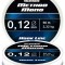 Haldorado - Fir Method Mono Hook Line - 0.12mm