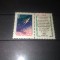 TIMBRE URSS 1958