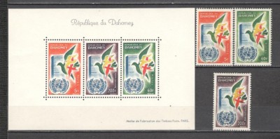 Dahomey.1961 Aderarea la ONU MD.30 foto