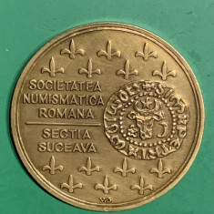 Medalie societatea Numismatica română secția Suceava