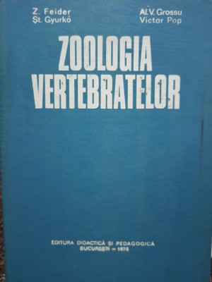 Z. Feider - Zoologia vertebratelor (1976) foto