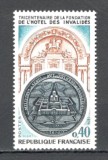 Franta.1974 300 ani Spitalul Invalizilor SF.779, Nestampilat