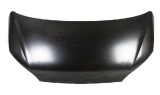 Capota motor Skoda Citigo 05.2012- Fata 1St823031B
