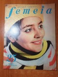 revista femeia martie 1973