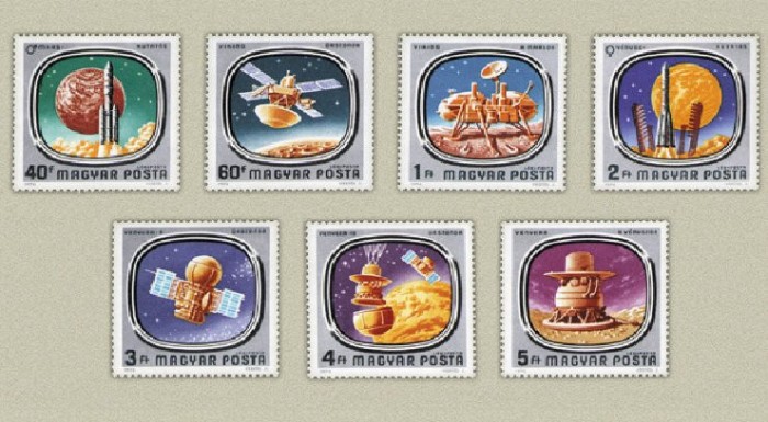 Ungaria 1976 - Viking 1, cosmonautica, serie neuzata