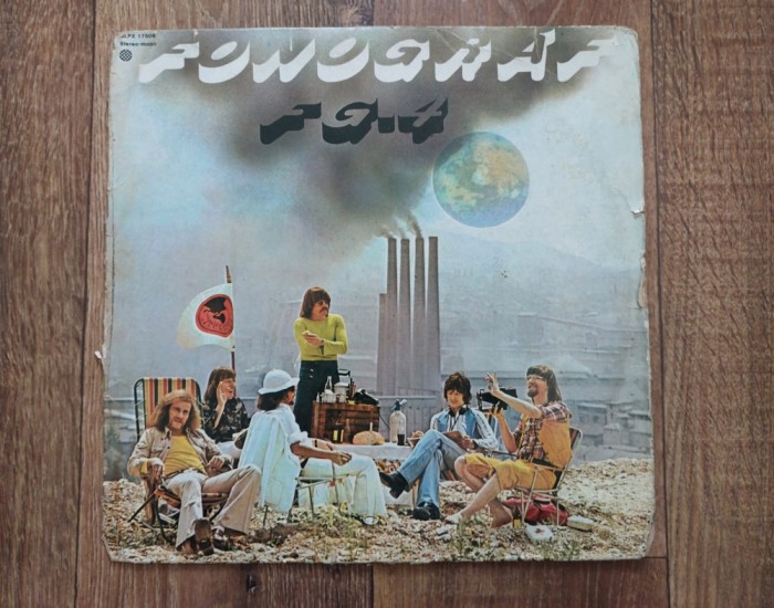 Disc vinil: Fonogr&aacute;f &ndash; FG-4, Pepita &ndash; SLPX 17509, Hungary 1976, Pop Rock - uzat