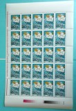 TIMBRE ROMANIA 1999 L.P.1492 ZIUA MARCII POSTALE 125 ANI UPU COALA MNH, Nestampilat