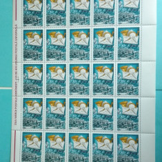 TIMBRE ROMANIA 1999 L.P.1492 ZIUA MARCII POSTALE 125 ANI UPU COALA MNH