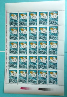 TIMBRE ROMANIA 1999 L.P.1492 ZIUA MARCII POSTALE 125 ANI UPU COALA MNH foto