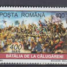 ROMANIA 1995 LP 1388 ANIVERSARI EVENIMENTE MNH