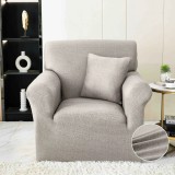 Cumpara ieftin Husa Fotoliu Elastica Moderna Bej Deschis - JOJ321