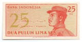 25 RUPII INDONEZIA 1964 UNC