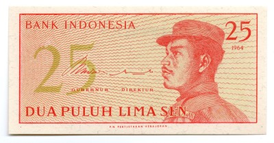 25 RUPII INDONEZIA 1964 UNC foto