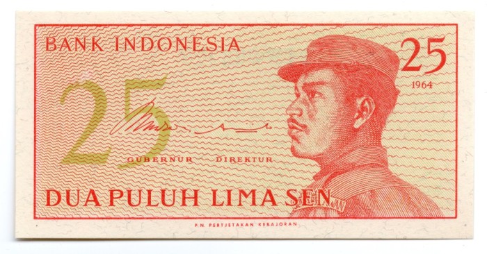 25 RUPII INDONEZIA 1964 UNC