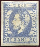 1872 , Lp 31 c , Carol I cu barba , 10 Bani ultramarin , impresiune defectuoasa - MLH, Nestampilat