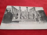 Cumpara ieftin CARTE POSTALA-POMPEI NECIRCULATA, Printata