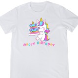Tricou Copii, desen multicolor, La multi ani, aniversare 2 ani, mesaj amuzant