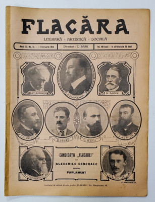 FLACARA , LITERARA , ARTISTICA , SOCIALA , ANUL III , NR. 16 , 1 FEBRUARIE 1914 foto