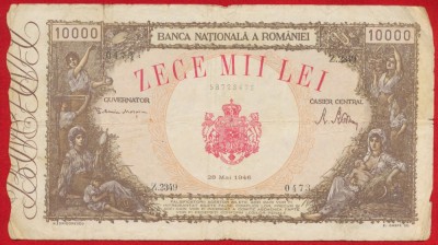 Bancnota 10 000 LEI 28 mai 1946 foto