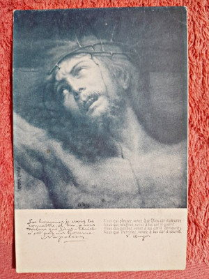 Carte postala, IIsus Rastignit, 1921 foto