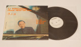 Li Mingqiang - Chinese pieces for Piano - disc vinil ( vinyl , LP ) NOU, Clasica, electrecord