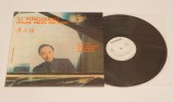 Li Mingqiang - Chinese pieces for Piano - disc vinil vinyl LP NOU