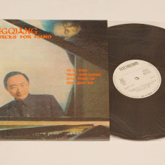 Li Mingqiang - Chinese pieces for Piano - disc vinil ( vinyl , LP ) NOU