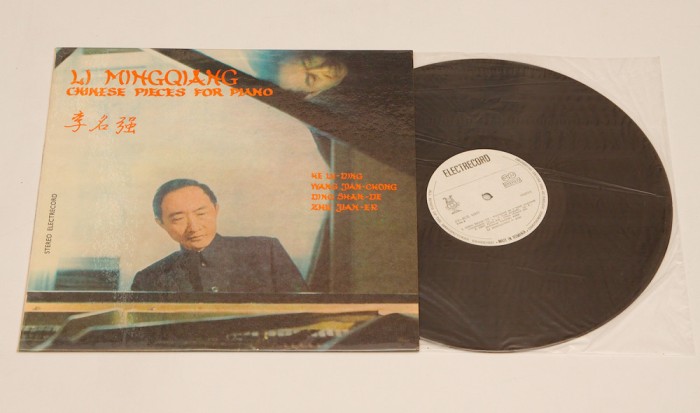 Li Mingqiang - Chinese pieces for Piano - disc vinil ( vinyl , LP ) NOU