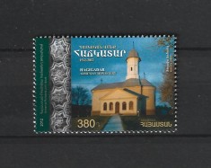 ROMANIA 2012 - ARMENIA - ROMANIA, MNH - LP 1950d